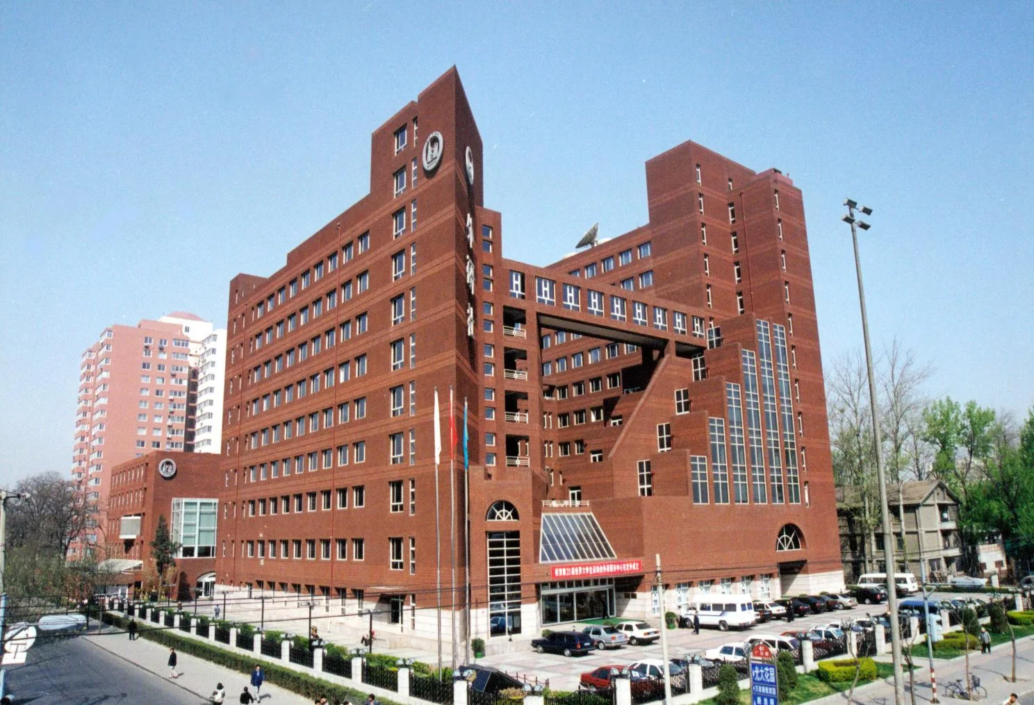 Beijing Foreign Studies University — campus