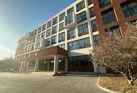 Beijing University of Agriculture — library
