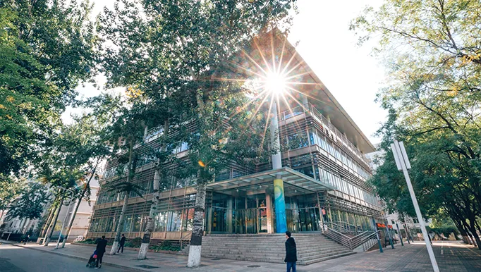 Beijing University of Science and Technology — campus