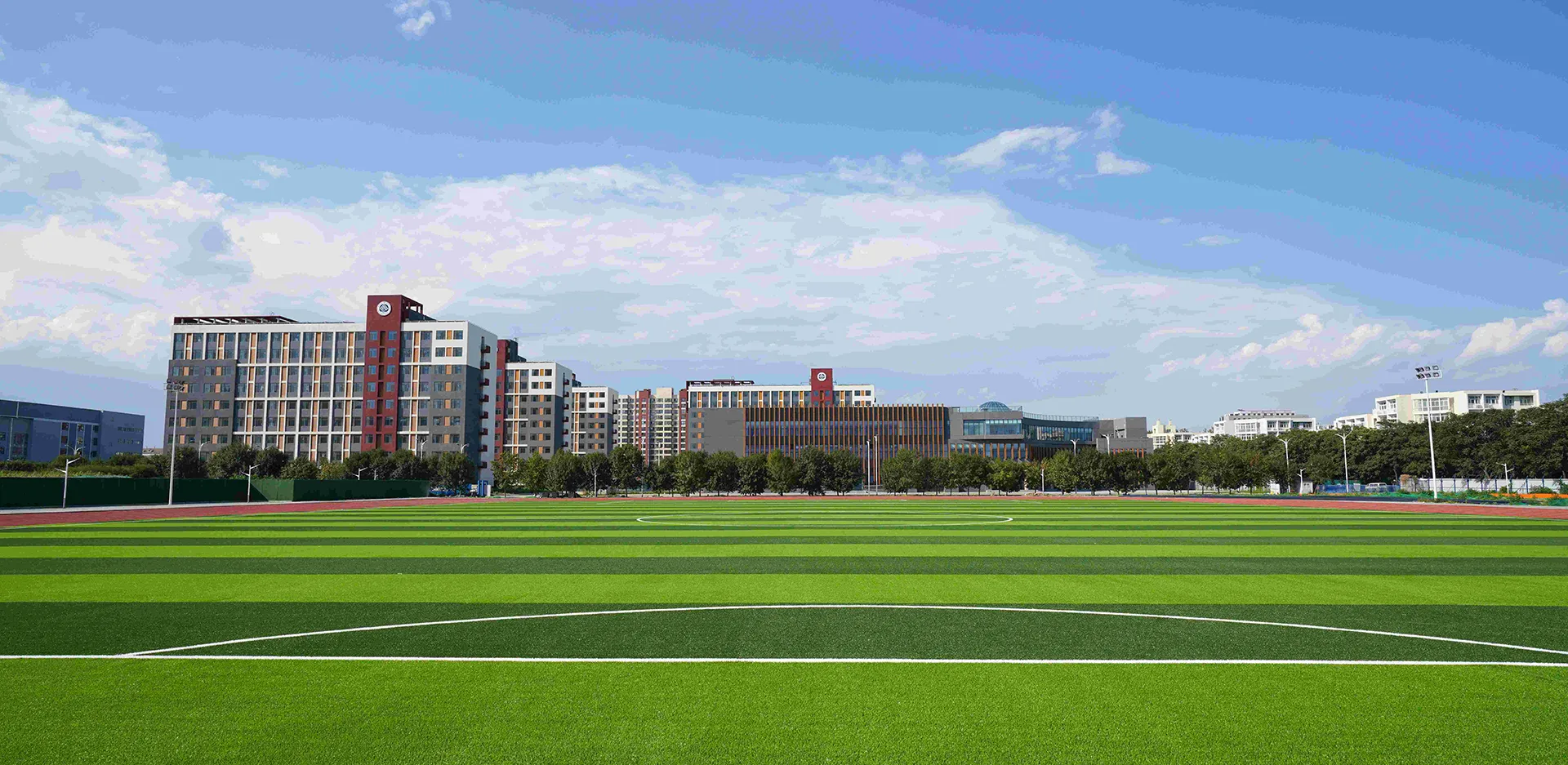 Beijing University of Technology and Business — campus