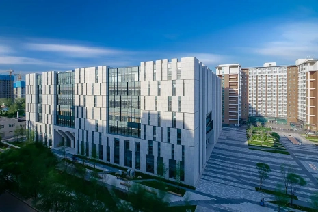 China Agricultural University — campus