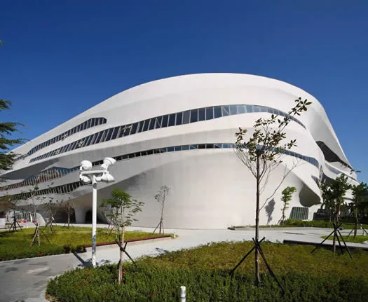 China Pharmaceutical University — library