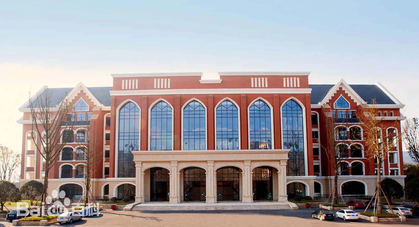 Chongqing University of Finance and Economics campus