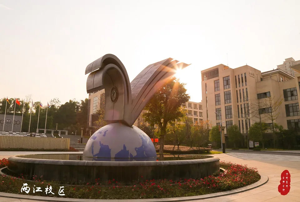 Chongqing University of Technology — dormitory