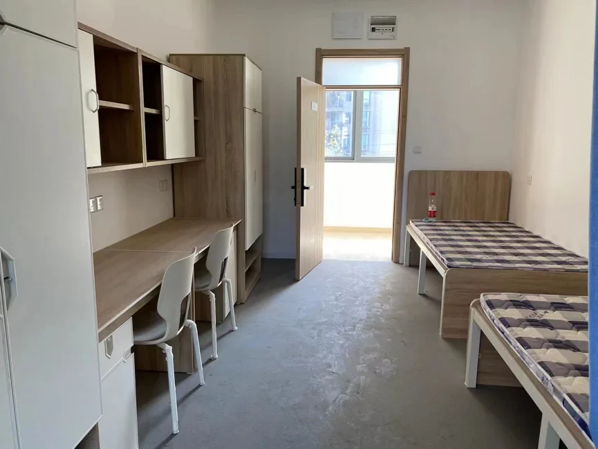 Chongqing University — dormitory