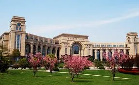 Fudan University — campus