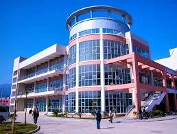 Fujian Medical University — campus