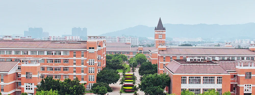 Fujian Normal University — campus