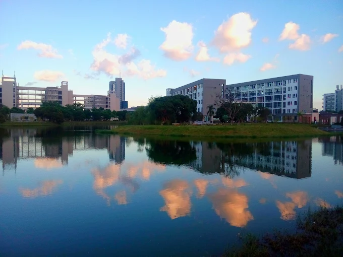Fujian University of Technology campus