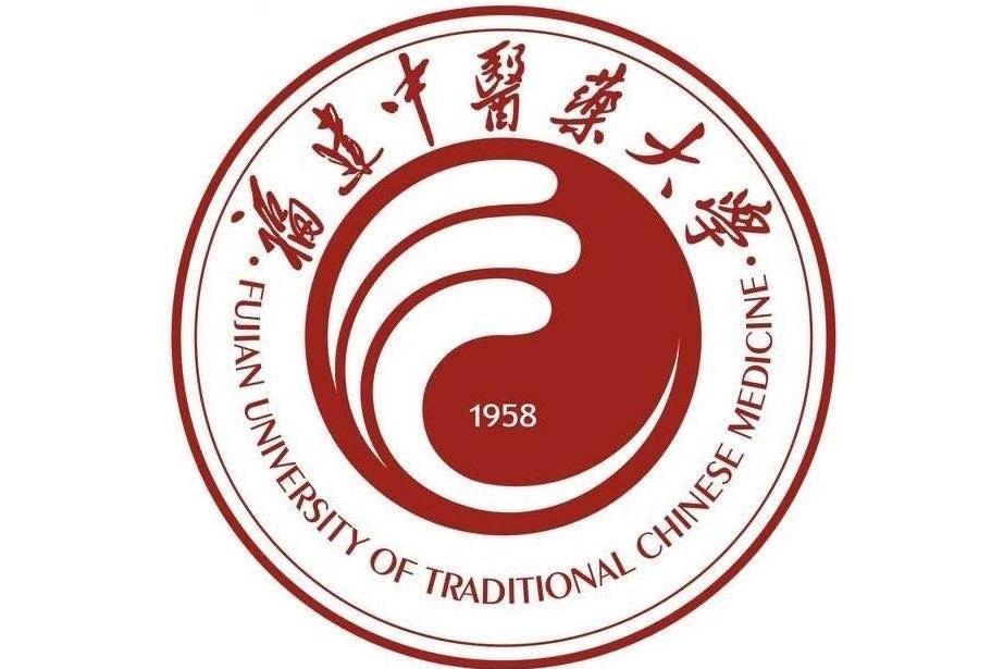 Fujian University of Traditional Chinese Medicine logo