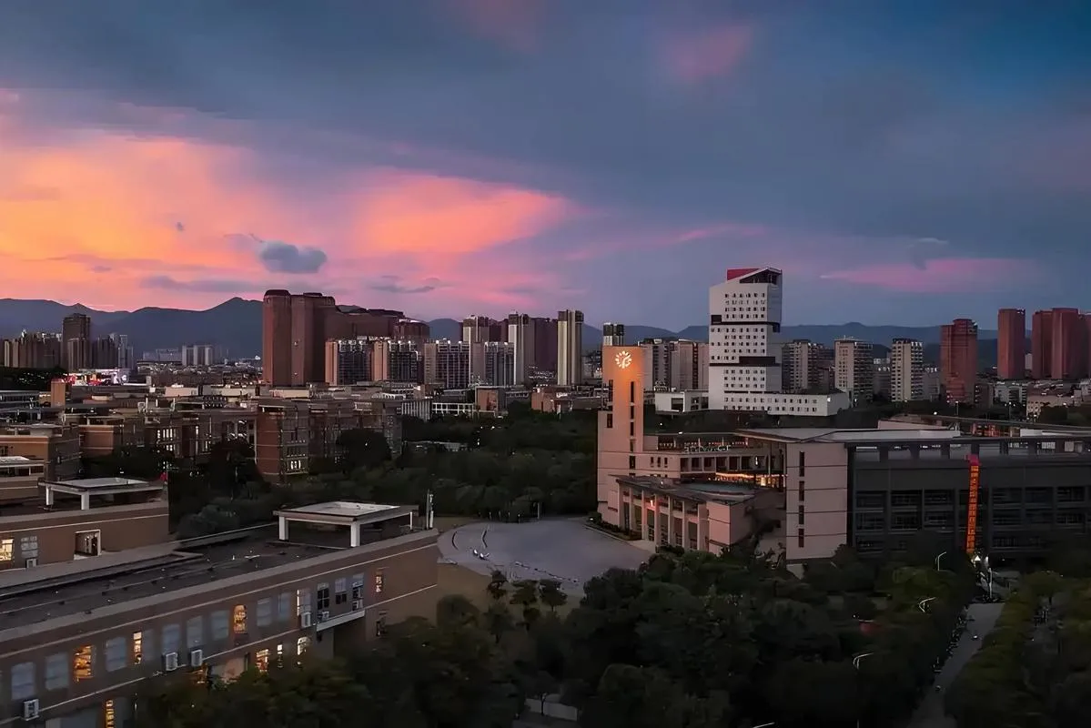 Fuzhou University — campus