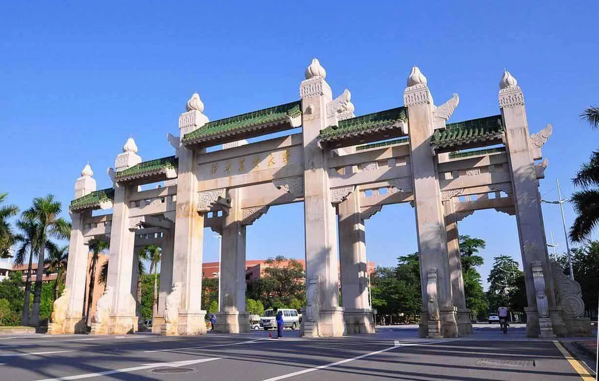 Guangdong Agricultural University — campus