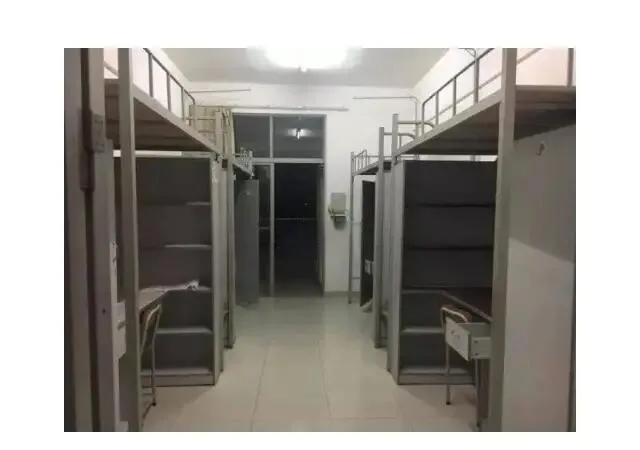 Guangdong Medical University — dormitory