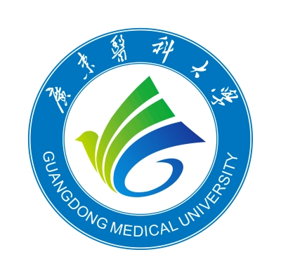 Guangdong Medical University logo