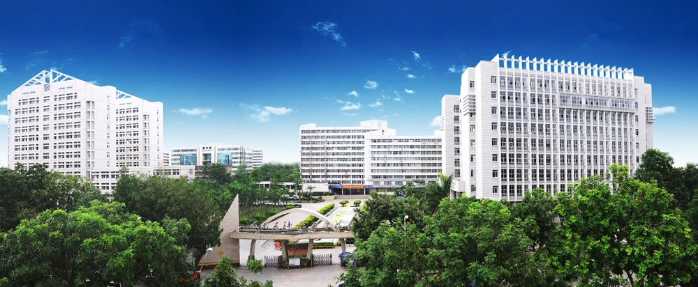 Guangdong University of Petrochemical Technology campus