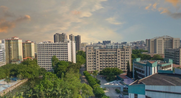 Guangdong University of Petrochemical Technology — campus