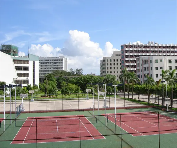 Guangdong University of Petrochemical Technology — campus