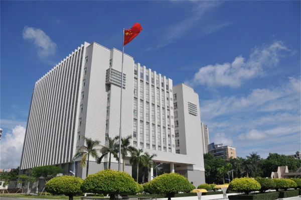 Guangdong University of Petrochemical Technology — campus