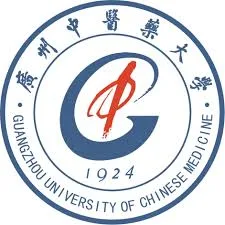 Guangdong University of Traditional Chinese Medicine logo