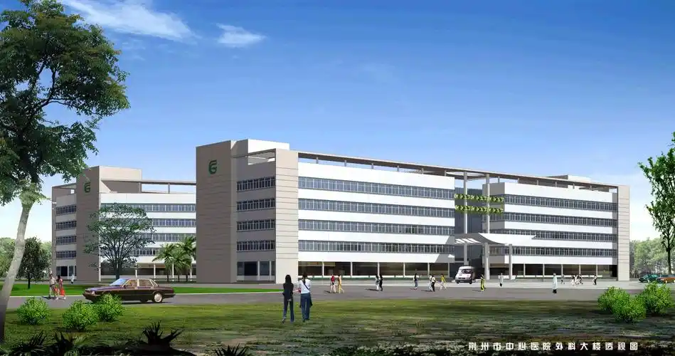 Guangxi University of Traditional Chinese Medicine — campus