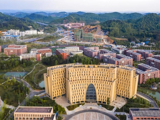 Guizhou Institute of Technology — campus