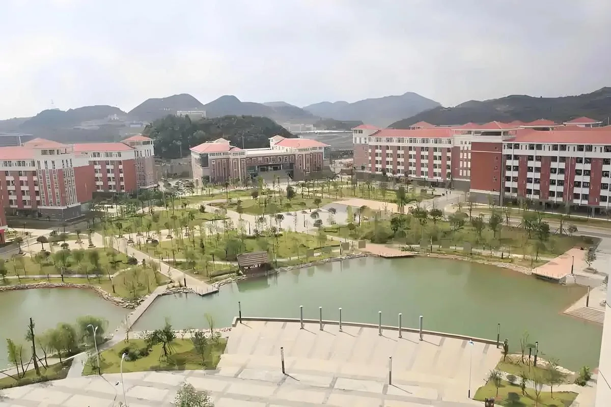 Guizhou Medical University — campus