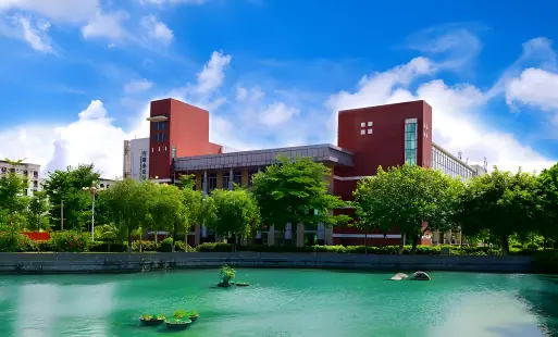 Hainan College of Economics and Business — campus