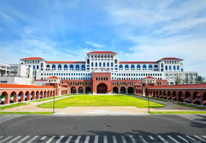 Hainan Normal University — campus