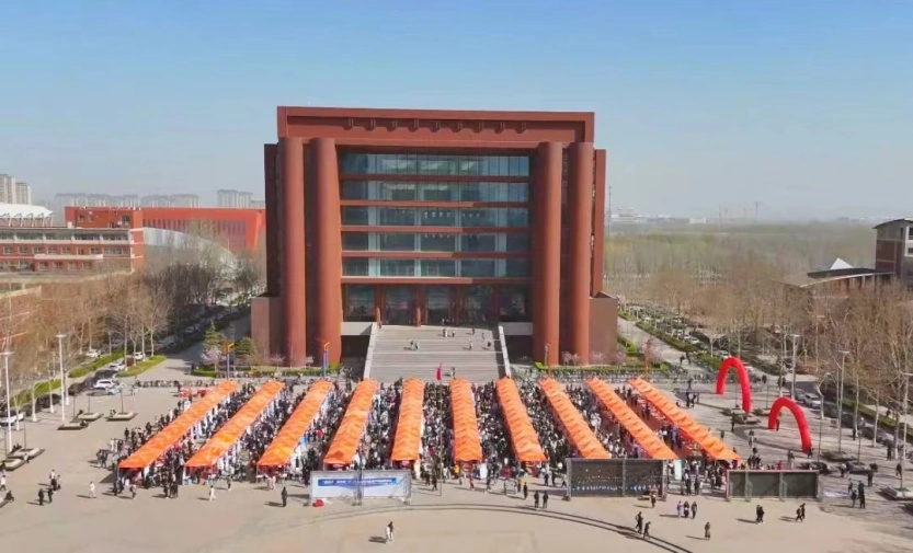 Hebei University — campus