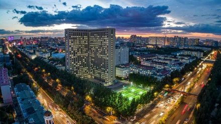 Heilongjiang University — campus