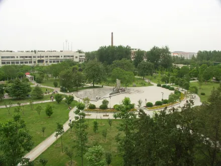 Henan Normal University — campus