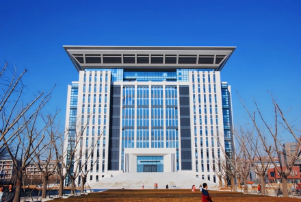 Henan University of Economics and Law campus