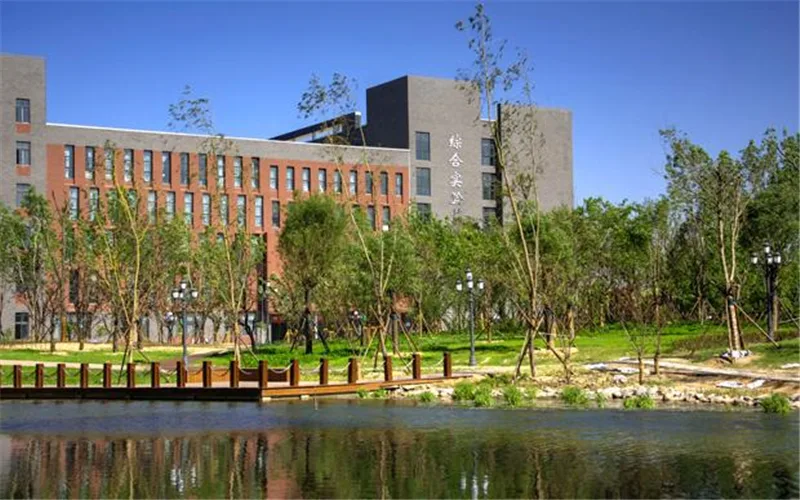 Henan University of Economics and Law — campus