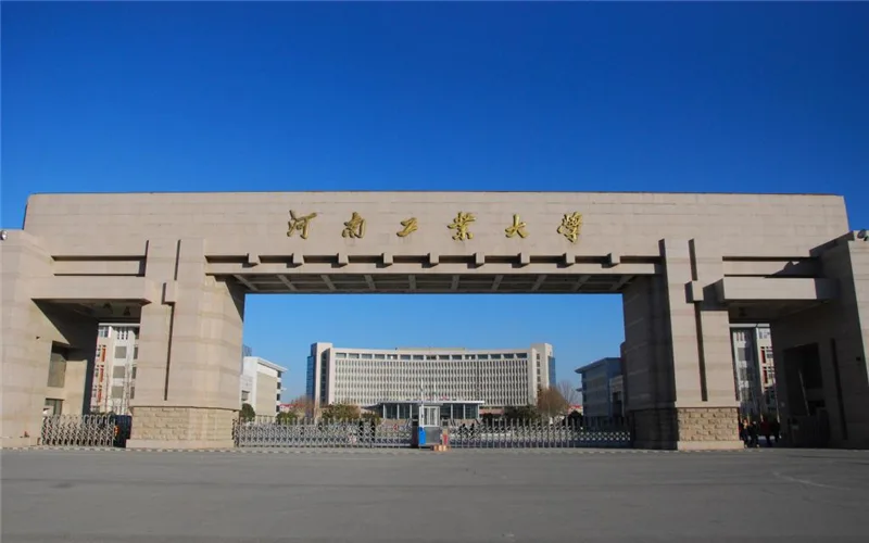 Henan University of Technology — campus
