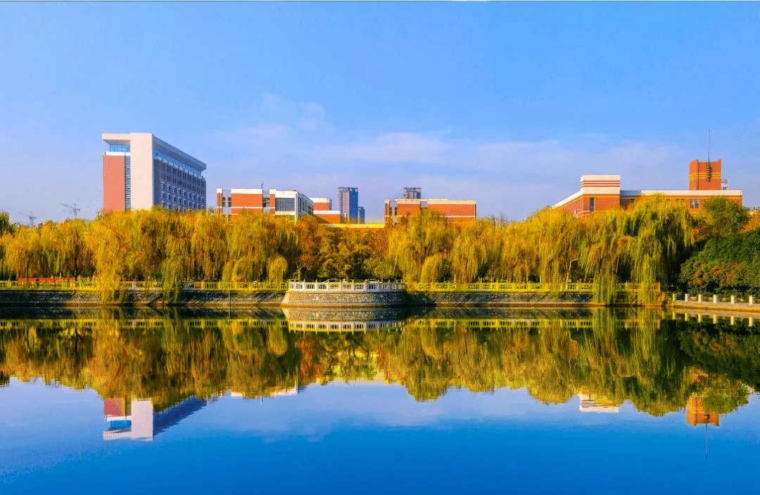 Henan University — campus