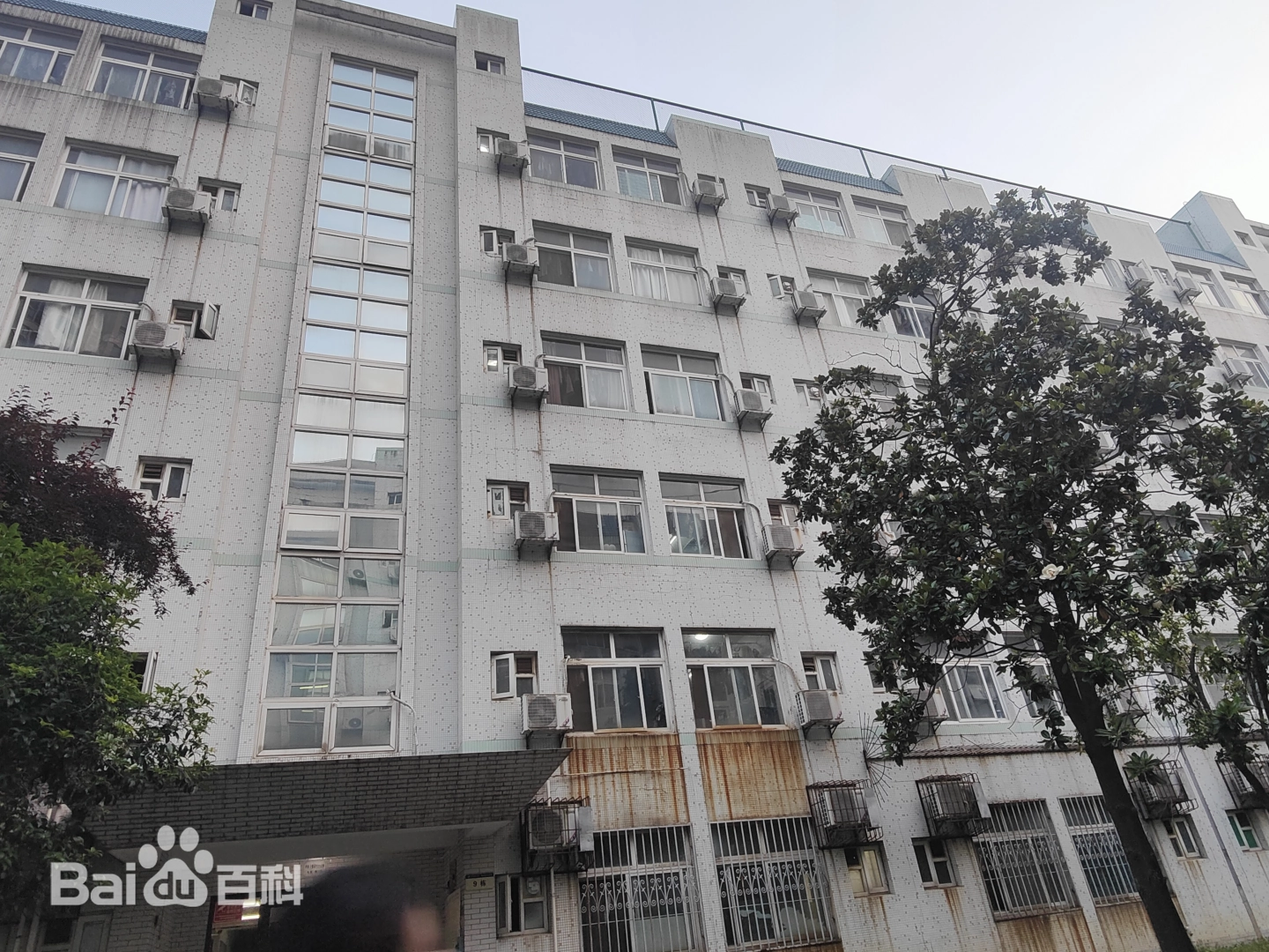 Huazhong University of Science and Technology — dormitory