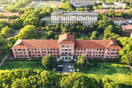 Hunan Agricultural University campus