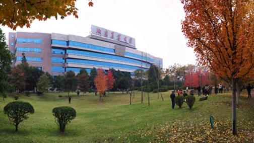 Hunan Agricultural University — campus
