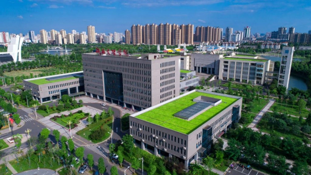Hunan University of Arts — campus