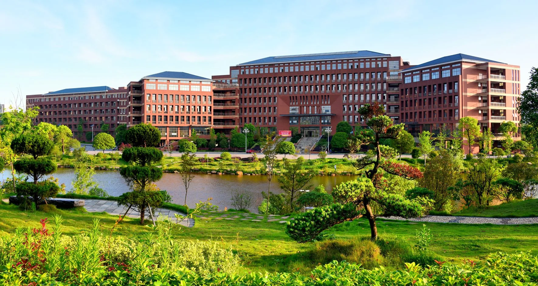 Hunan University of Finance and Economics campus