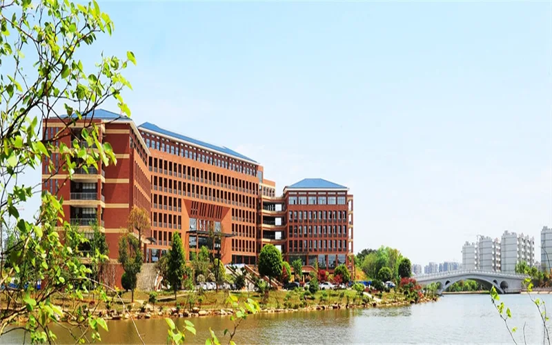 Hunan University of Finance and Economics — campus