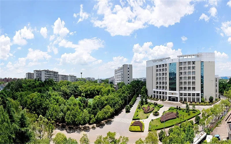 Hunan University of Finance and Economics — campus
