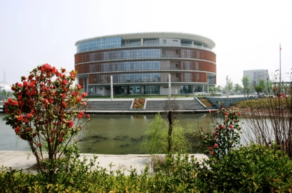 Jiangsu University of Science and Technology — campus