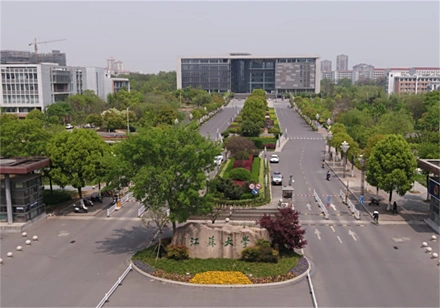 Jiangsu University — campus