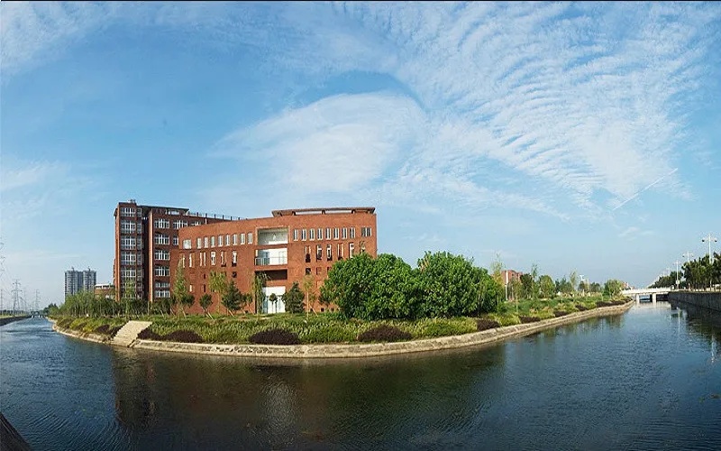 Jiangxi Normal University — campus