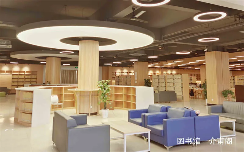 Jiangxi University of Technology — library