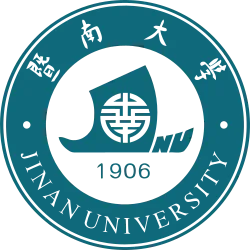 Jinan University logo