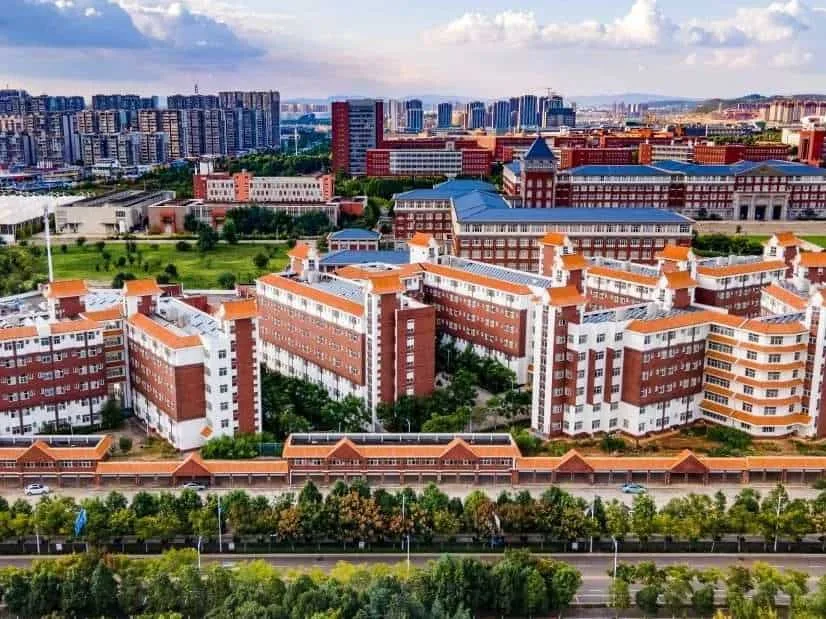 Kunming University of Science and Technology campus