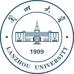 Lanzhou University logo