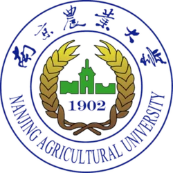 Nanjing Agricultural University logo